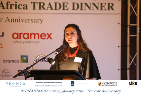 Haya Omari MENA Dinner Haya Omari MENA Dinner