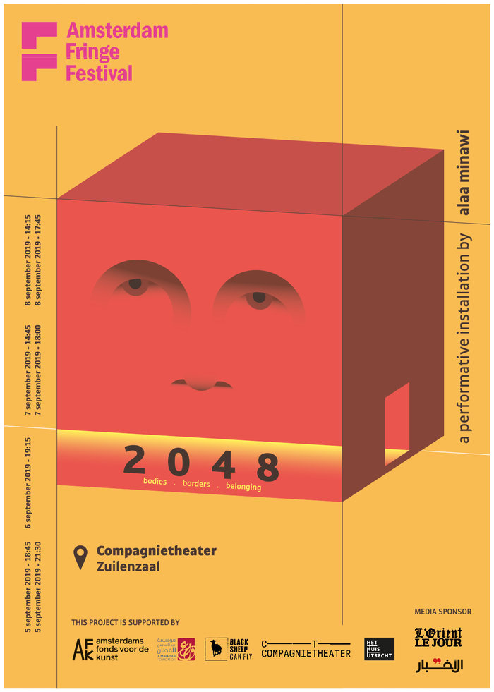 Our MSR scholar Alaa Minawi’s ‘2048’ exhibition at the Amsterdam Fringe Festival