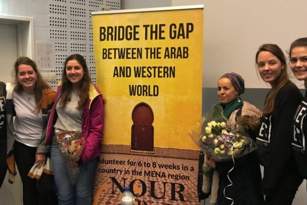 H.O. LRF Nour Project H.O. LRF Nour Project