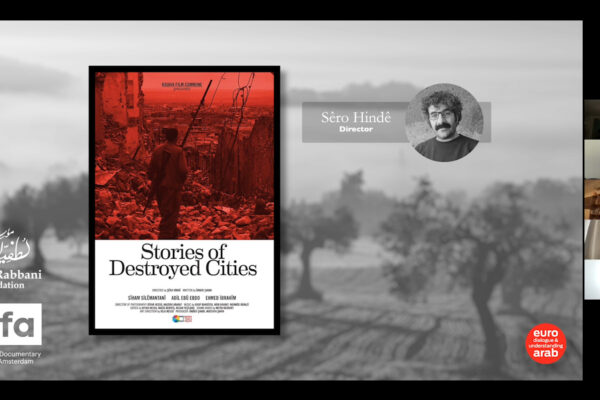 LRF - IDFA Meet and Greet 2021-12 040 LRF - IDFA Meet and Greet 2021-12 040