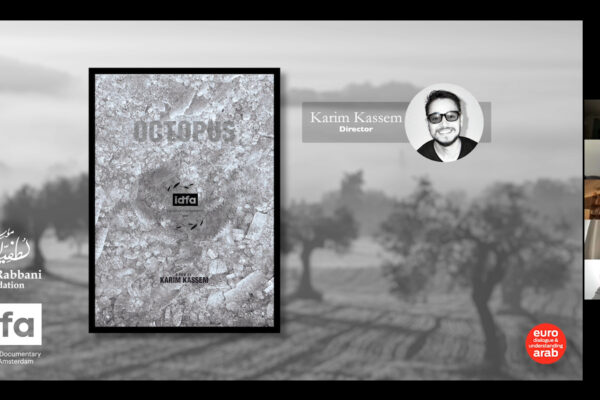 LRF - IDFA Meet and Greet 2021-12 050 LRF - IDFA Meet and Greet 2021-12 050