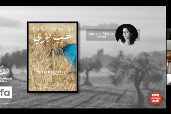 LRF - IDFA Meet and Greet 2021-12 070 LRF - IDFA Meet and Greet 2021-12 070