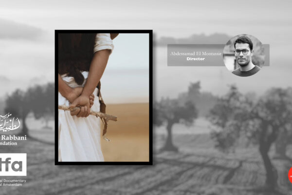 LRF - IDFA Meet and Greet 2021-12 080 LRF - IDFA Meet and Greet 2021-12 080